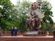 В окупованому Луганську Плотницький відкрив пам'ятник окупантам (фотофакт)