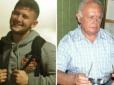 Екстрадиція українців Афанасьєва та Солошенко почалась: скоро хлопці мають бути вдома