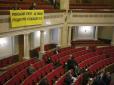 В рамках Угоди про асоціацію: Україна повинна ратифікувати  Римський статут - нардеп