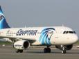 Катастрофа літака EgyptAir: Виявлено місце падіння пасажирського А320