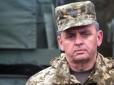 Спостерігаємо активізацію: У Генштабі оцінили імовірність наступу терористів на Донбасі