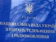 Щоб не ховали кінці в воду: Нацрада оштрафувала півсотні телерадіокомпаній України