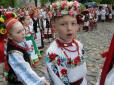 Традиції України: Чому дітей не одягали в вишиванки