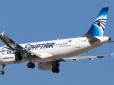 Основна версія - теракт: Пошуки зниклого літака EgyptAir зайшли в глухий кут