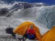 Унікальне сходження: Еверест підкорився українці (фото)