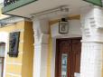Скандал: Відомий київський музей зачинив двері перед українцями заради московських гостей