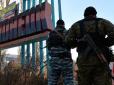 Гібридна війна: Росіяни утворюють на Донбасі 