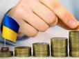 Держстат звітує про рекордний приріст ВВП України