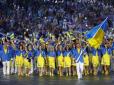 Олімпіада-2016: Які вершини штурмуватимуть українці у 5-й день Ігор