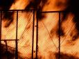 Пожежа в Харкові: У місті горів завод 