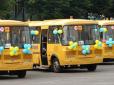 Йшов третій рік війни, а харківські чиновники від освіти закупили в Росії шкільні автобуси на 17 мільйонів гривень