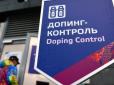В Міжнародному олімпійському комітеті розпочали нове розслідування стосовно Росії