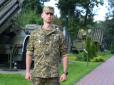 Історія героя: 20-річний боєць два роки боронить Україну, має медаль 