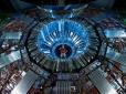 Великий андронний коллайдер не виправдав надій: Фізикам довелося 