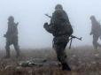 Злякались гвардійців Путіна: З передової дезертирували 9 бойовиків 