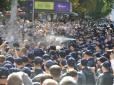 День незалежності Молдови: У Кишиніві поліція застосувала сльозогінний газ проти співгромадян
