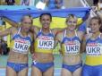 Українські легкоатлетки завоювали медалі в Швейцарії