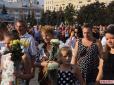 Люди не приховували сліз: На День міста у Житомирі співчували родинам загиблих бійців АТО (відео, фото)