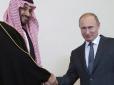 У росіян і саудитів немає ніяких шансів: Нафтова угода приречена на провал, - Forbes