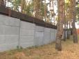 На Дніпропетровщині самовільно захопили  два гектари вікового лісу: Селяни погрожують бунтом (відео)