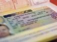 Ще одна європейська країна скасувала плату за візи для українців