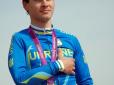 ​Наші герої: Українські паралімпійці завоювала 28-ме золото у Ріо