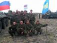 ГРУшникам на Донбасі наказали провокувати ЗСУ на обстріли, - українська розвідка