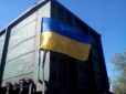 Плотницький скреготатиме зубами: В окупований Луганськ відправили потяг з українським прапором (фото)