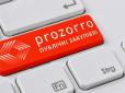 Як чиновники обходять систему ProZorro, - Борислав Береза