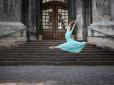 Неперевершена краса: У Львові створили фотопроект за участі талановитих артистів балету (фото)