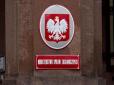 Польща не визнає результати виборів до Держдуми РФ у Криму - заява МЗС