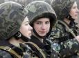 У війни не жіноче обличчя: Українські захисниці розповіли свої фронтові історії (відео)