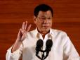 Нова витівка Родріго Дутерте: Президент Філіппін 