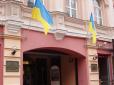 Країна безправ'я: У Москві захопили Український культурний центр, гендиректора не пускають на робоче місце