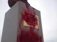 В Росії хочуть встановити пам'ятник Лаврентію Берії поруч зі скандальним бюстом Сталіна