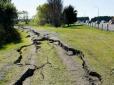 Землетрус у Карпатах можуть відчути на всій території України, - сейсмологи