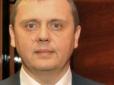 Співучасника члена ВРЮ Гречківського суд відпустив під заставу 3,85 млн грн