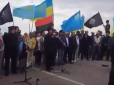 У мережі опублікували яскраві відеозаписи акції кримських татар на адмінкордоні з Кримом (відео)