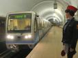 Скрепи високодуховні: Пасажира московського метро, який не поступився місцем, двічі вдарили ножем