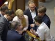 Не склалось з Януковичем, тепер з Льовочкіним: Тимошенко знову заварила 