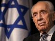 Колишній президент Ізраїлю і лауреат Нобелівської премії миру Шимон Перес  помер