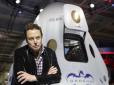 Рейс Земля - Марс: Ілон Маск розповів, скільки  коштуватиме квиток