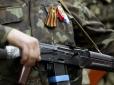 Ситуація на Донбасі: Терористи атакували сили АТО біля Новозванівки, під вогнем - Авдіївка