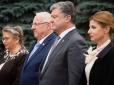 Президент Ізраїлю терміново перервав візит в Україні через смерть Шимона Переса