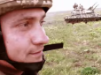 Добробати в оновленому статусі: 10-а гірсько-штурмова бригада ЗСУ святкує день народження (відео)
