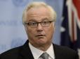 Чуркін програв: Російська резолюція щодо Сирії провалилася в Радбезі ООН