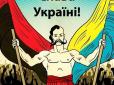 Український прапор зупинив відведення військ, як хрест - нечисту силу, - нардеп Семенченко