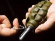 На Житомирщині поліцейський підірвався на гранаті