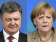 ​Попереду корекція позиції по Донбасу: Порошенко і Меркель домовилися про спільну конференцію з Олландом