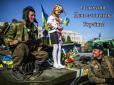 З Днем захисника України: У мережі пригадали доречний марш (відео)